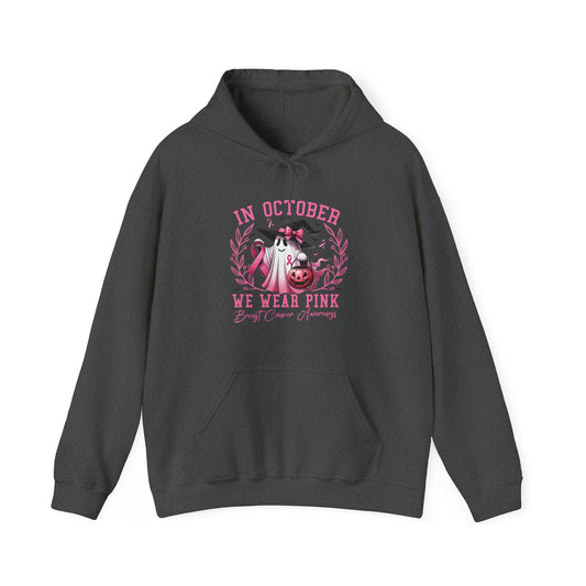 "October" Unisex Hooded Sweatshirt